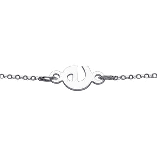 Sterling Silver Eccentric Sideways Initial Bracelet