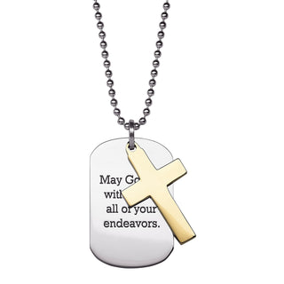 Stainless Steel Cross Engraved Double Dog Tag Necklace