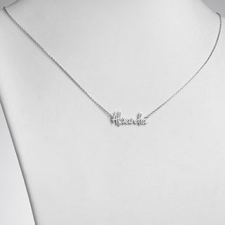 10K White Gold Petite Fancy Posh Name Necklace