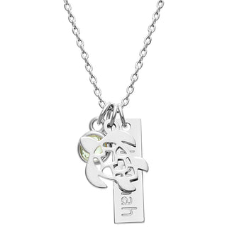 Turtle Personalized Charm Necklace