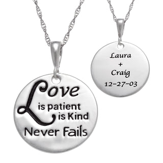 Sterling Silver Inspirational Engravable Necklace