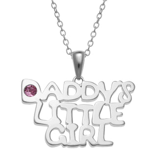 Daddy's Little Girl Birthstone Necklace