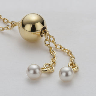 14K Gold over Sterling Adjustable Name Plaque Bracelet with Pearl
