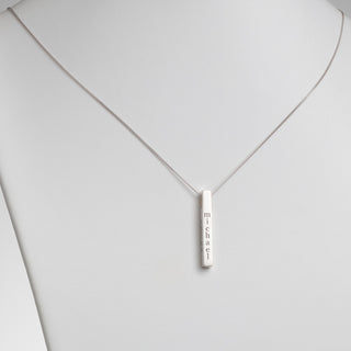 Sterling Silver Vertical 4-Sided Engraved Family Name Pendant