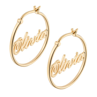 14K Gold over Sterling  Name Small Hoop Earrings