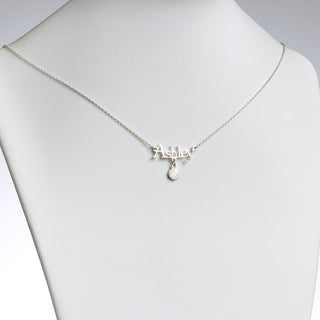 Sterling Silver Name with Tennis Ball Charm Necklace