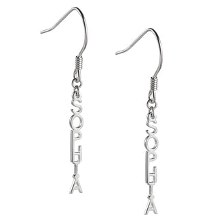 Sterling Silver Personalized Name Dangle Earring