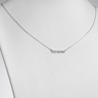 Sterling Silver Petite Uppercase Name Station Necklace
