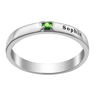 Sterling Silver Engraved Name and Birthstone Band Ring