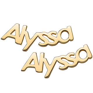 10K Yellow Gold Personalized Name Crawler Button Earring