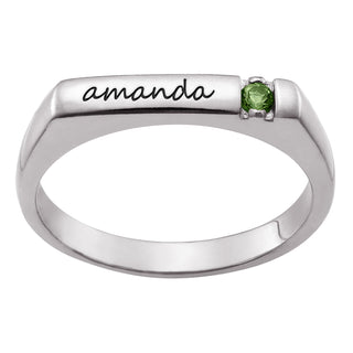 Personalized Name and Birthstone Stackable Ring