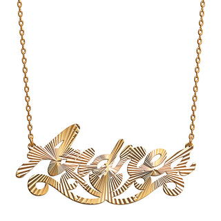 14K Gold Plated Diamond Cut Script Name Necklace with Swirl