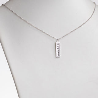 Silver Plated Personalized 3 Zodiac Signs Name Bar Necklace