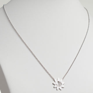 Silver Plated Sunflower Monogram Necklace