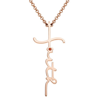 14K Rose Gold Plated Faith Cross with Birthstone Necklace