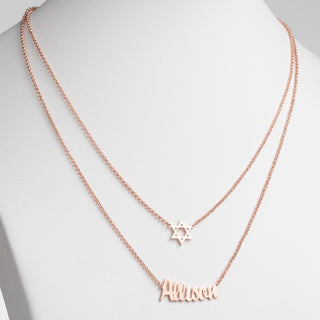14K Rose Gold Plated Name and Star of David Layered Double Necklace