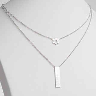 Silver Plated Engraved Name Bar and Star of David Layered Double Necklace