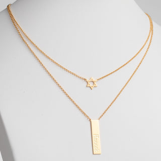 14K Gold Plated Engraved Name Bar and Star of David Layered Double Necklace