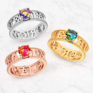 14K Gold Plated Iridescent Stone Double Name Beaded Ring