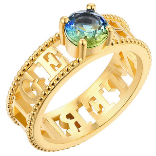 14K Gold Plated Iridescent Stone Double Name Beaded Ring