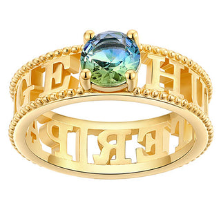 14K Gold Plated Iridescent Stone Double Name Beaded Ring