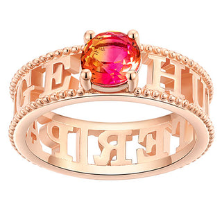 14K Rose Gold Plated Iridescent Stone Double Name Beaded Ring