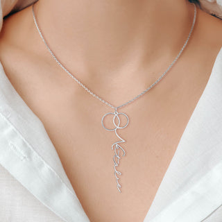 Sterling Silver Entwined Circles Vertical Name Necklace