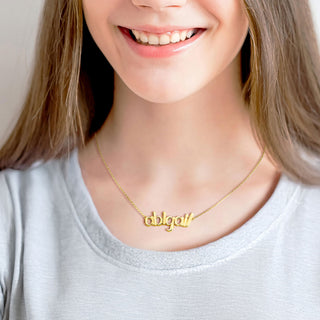 Staggered Lowercase Balloon Letters Name Necklace