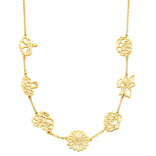 Gold Plated Birthmonth Flower Station Necklace