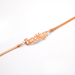 Herringbone Chain Old English Name Bracelet